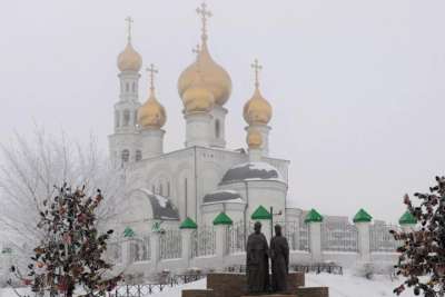 Общество